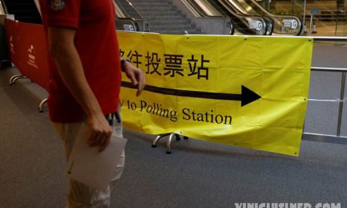 ฮ่องกงอนุญาตให้ชาวแผ่นดินใหญ่ลงคะแนนเสียงเลือกตั้งได้